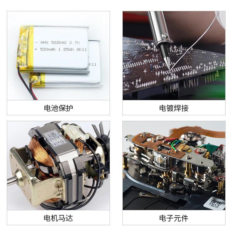 product-750-750
